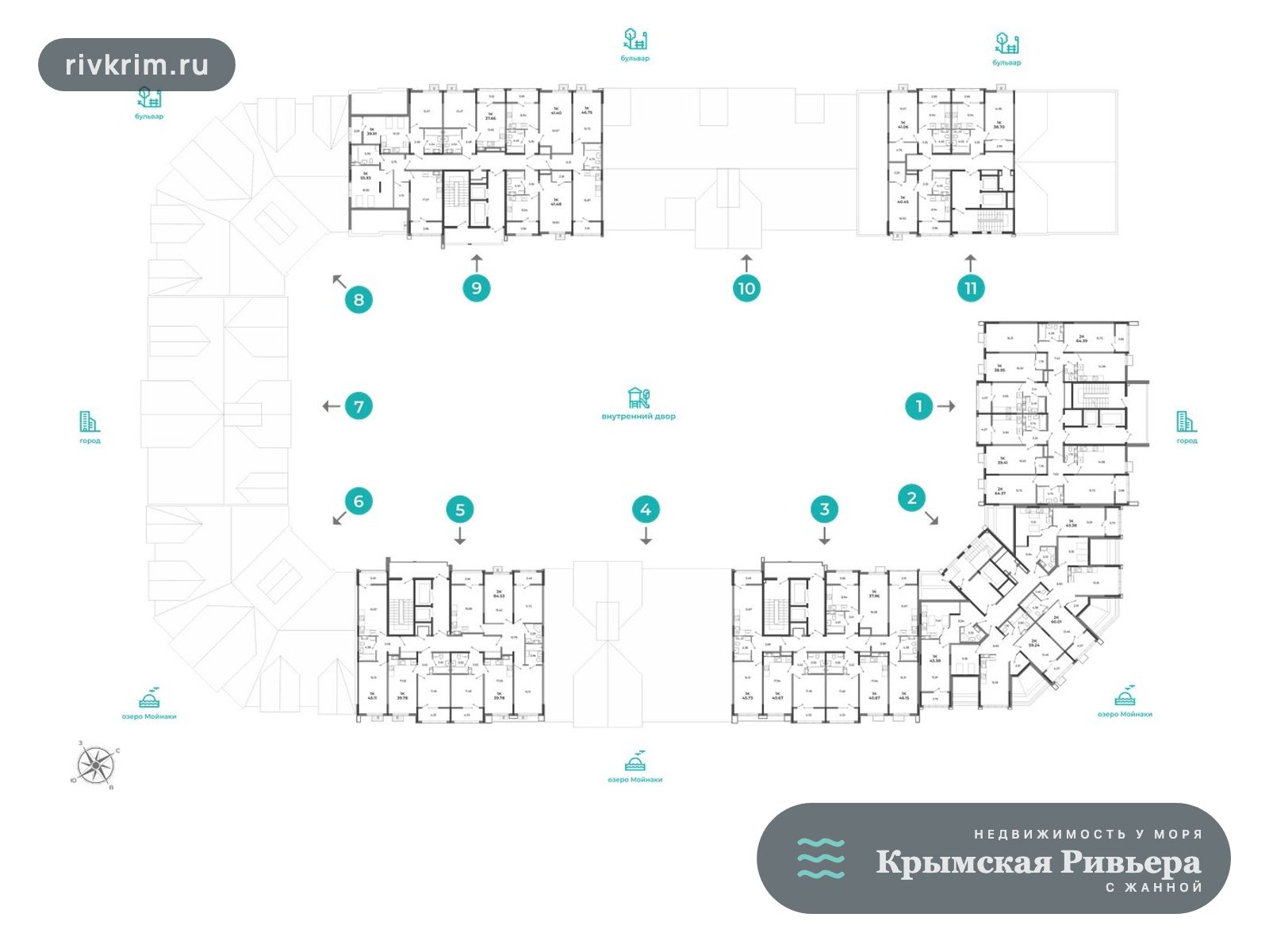 Евпатория ЖК "Мойнако Ривьера" 1-комнатная квартира 56 м²