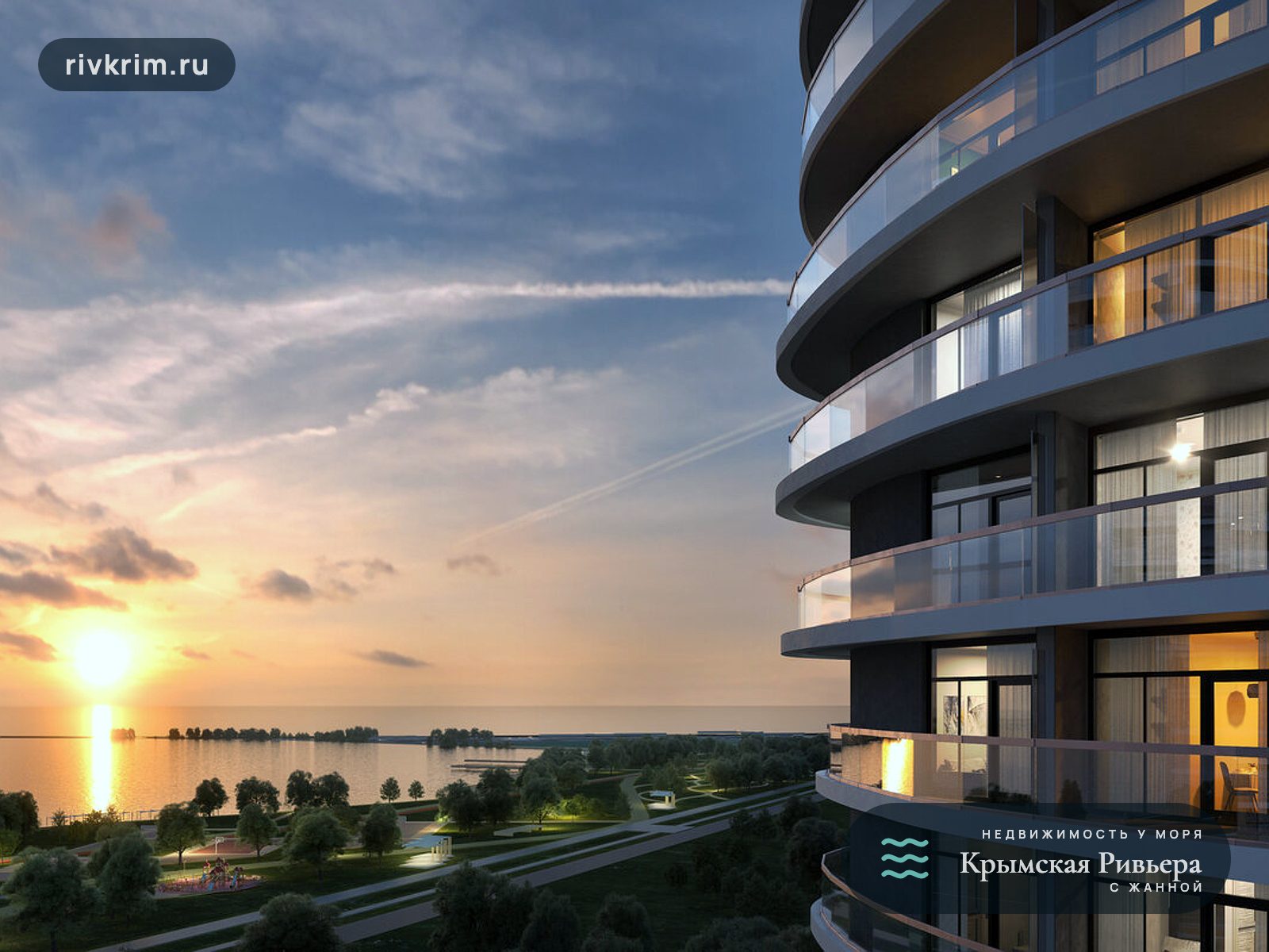 Евпатория ЖК "Мойнако Ривьера" 3-комнатная квартира 76 м²