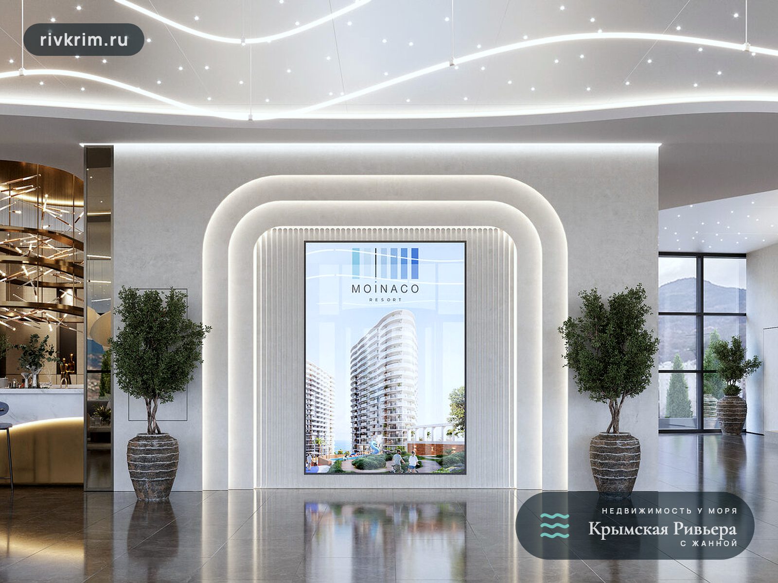 Евпатория ЖК "Мойнако Ривьера" 2-комнатная квартира 84 м²